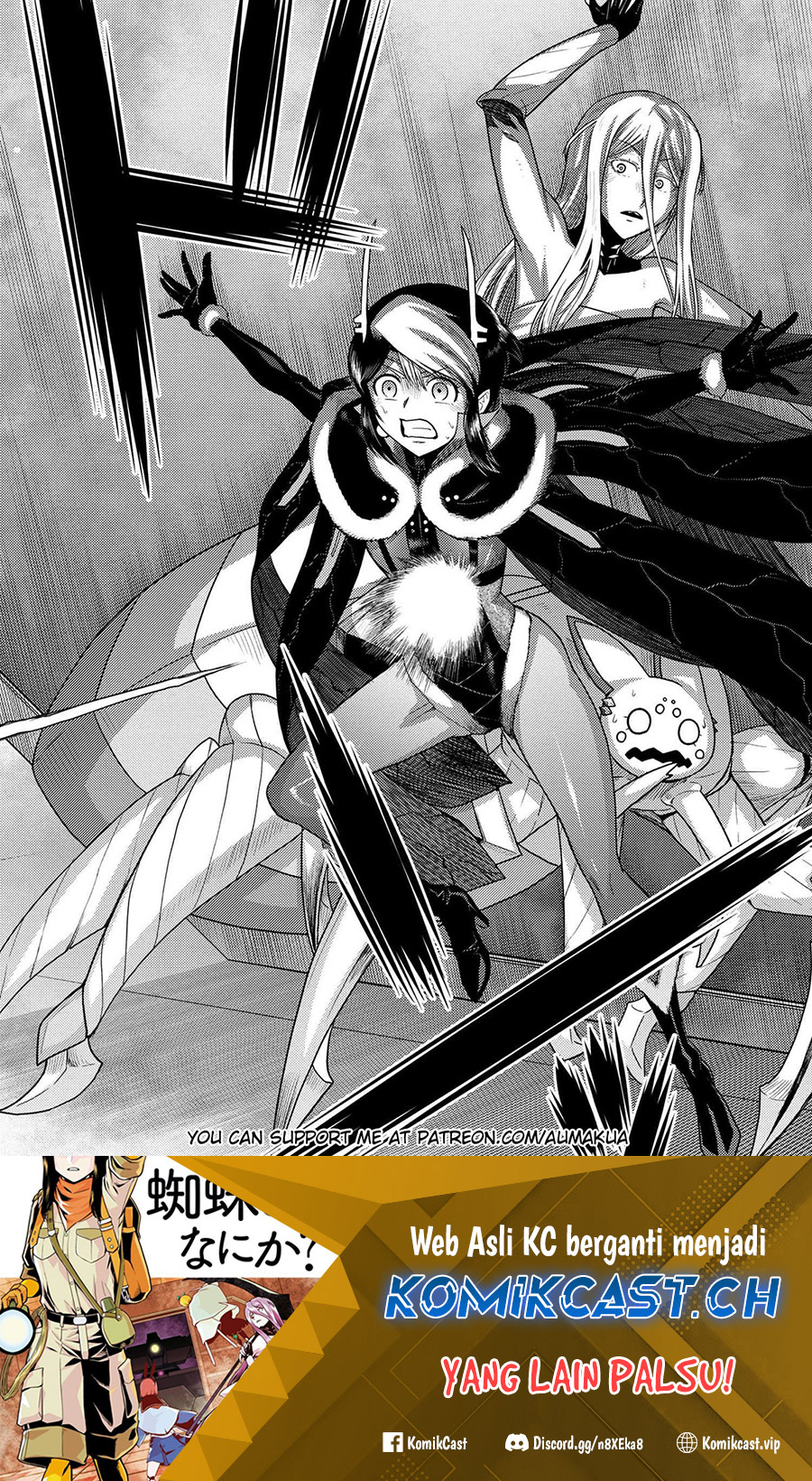 Kumo desu ga, Nani Ka? Chapter 65.2 Gambar 18